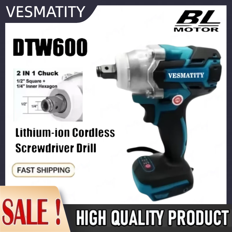 Impact Wrench Digital Torque - مفتاح ربط كهربائي عالي العزم، قابل