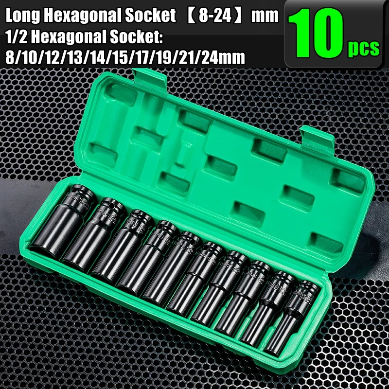 Impact Wrench Socket Set Deep - مجموعة مكونة من 10 قطع من
