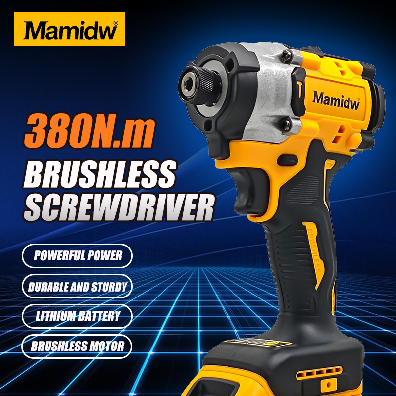 Brushless Impact Wrench 20V - مفك براغي لاسلكي بقوة 20 فولت،