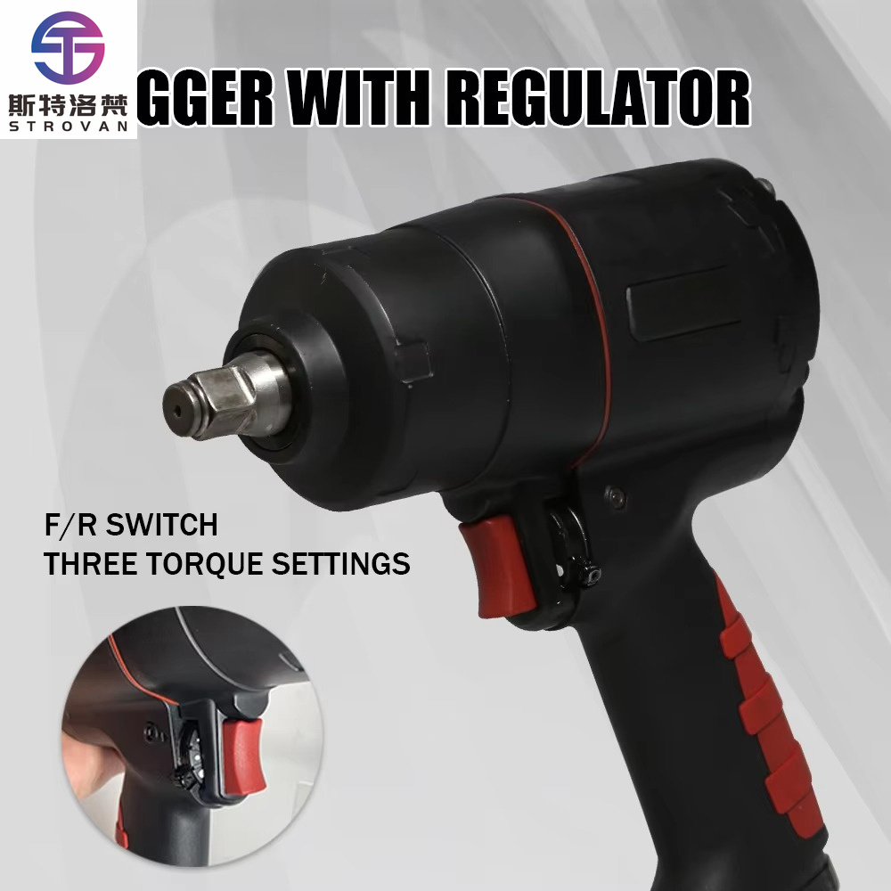 Air Impact Wrench 1/2 Twin Hammer - مفتاح ربط هوائي مزدوج المطرقة 1/2
