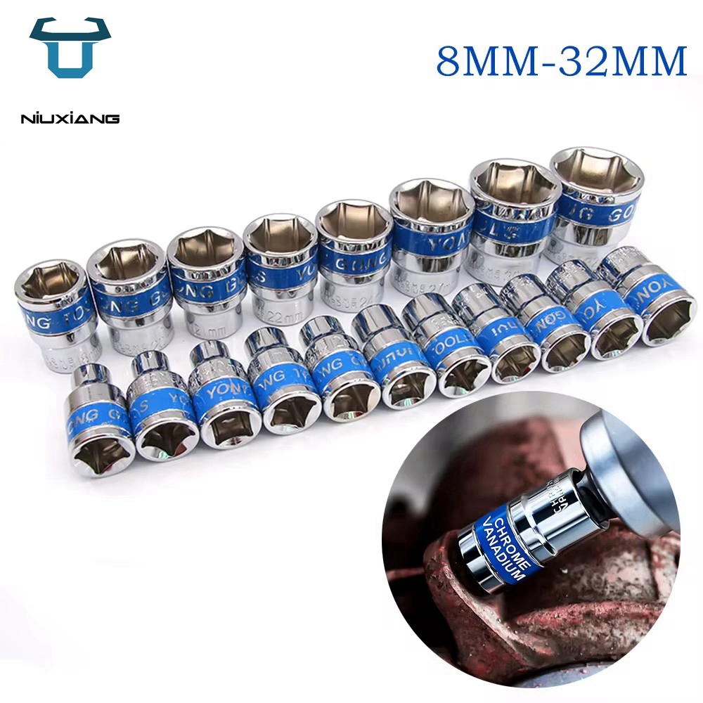 Impact Wrench Socket Set Deep - 8-32 مللي متر 1/2 