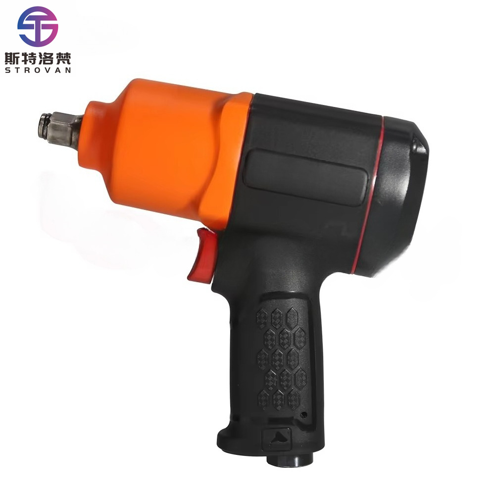 Air Impact Wrench 1/2 Twin Hammer - مفتاح ربط هوائي مزدوج المطرقة للخدمة