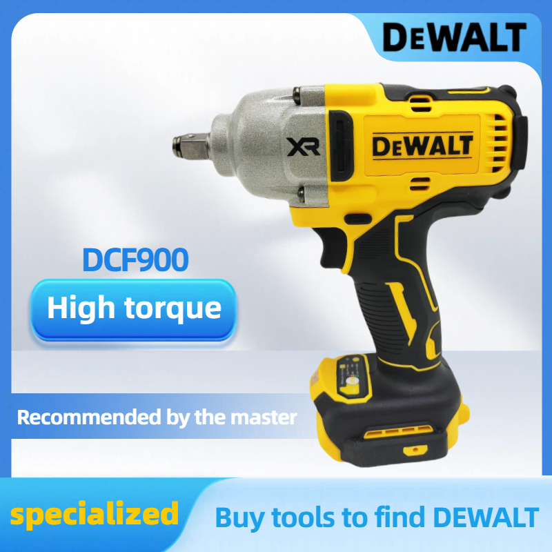 مفتاح ربط صدمي ديوالت DCF900B  - مراجعة Impact Wrench Hog Ring Anvil وسعره