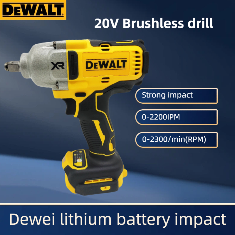 مفتاح ربط صدمي ديوالت DCF900B  - مراجعة Impact Wrench Hog Ring Anvil وسعره