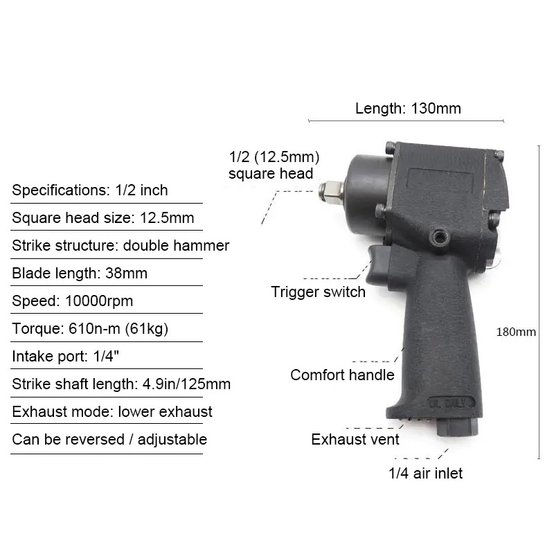 مفتاح ربط هوائي صغير جديد بقطر - مراجعة Air Impact Wrench 1/2 Twin Hammer وسعره