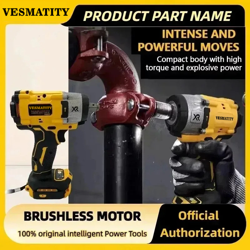 مفتاح ربط كهربائي بدون فرشاة م - مراجعة Brushless Impact Wrench 20V وسعره