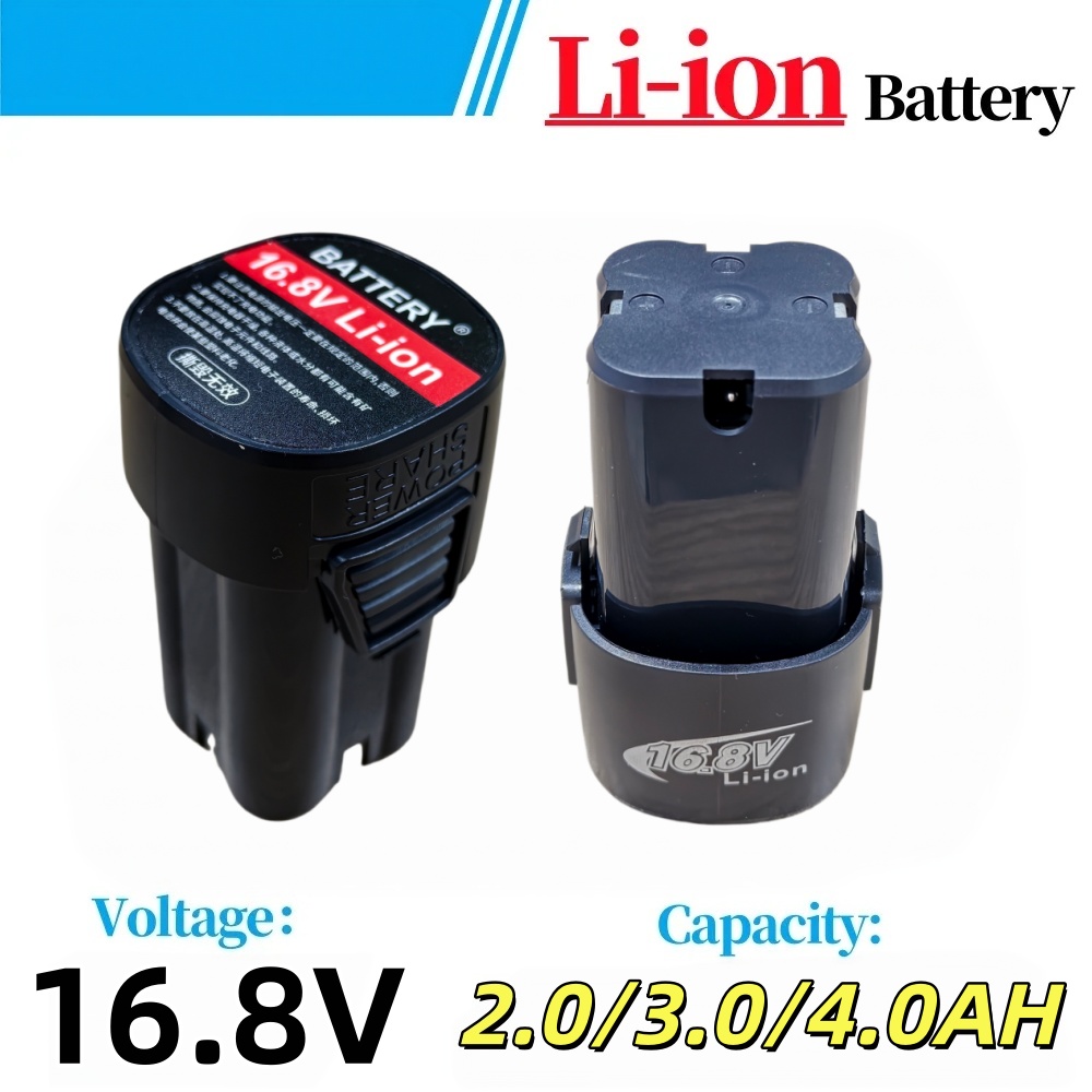 للمفكات الكهربائية، والمثاقب،  - مراجعة Impact Wrench Battery 4Ah وسعره