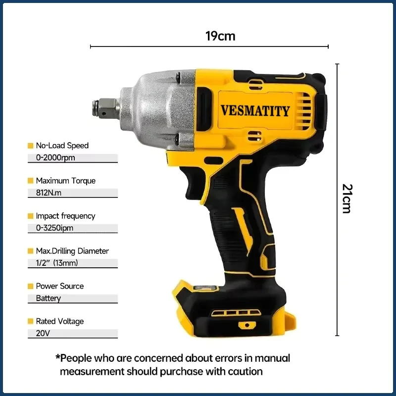 مفتاح ربط كهربائي لاسلكي عالي  - مراجعة Impact Wrench Digital Torque وسعره