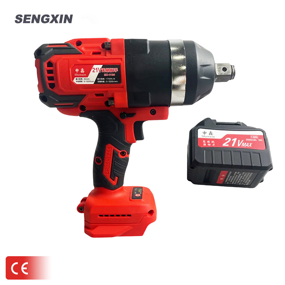 مفتاح ربط كهربائي عالي الجودة  - مراجعة Impact Wrench 3/4 Inch High Torque وسعره
