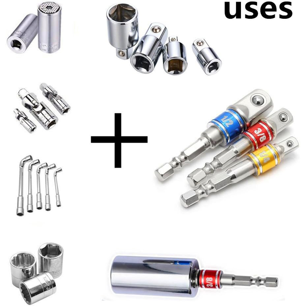 مجموعة محولات مقبس ذات درجة تأ - مراجعة Impact Wrench Extension Bar Set وسعره
