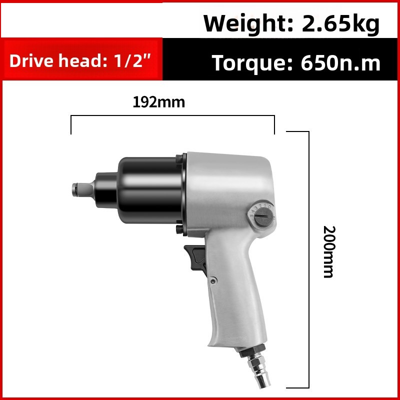 مفتاح ربط هوائي متعدد الفولتية - مراجعة Impact Wrench 3/4 Inch High Torque وسعره