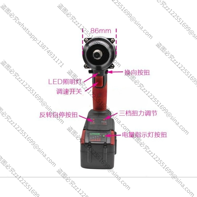 مناسب لمفتاح الربط الكهربائي ا - مراجعة Electric Impact Wrench 800Nm وسعره