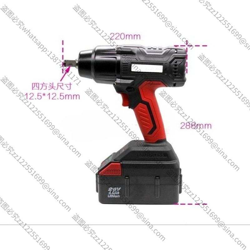 مناسب لمفتاح الربط الكهربائي ا - مراجعة Electric Impact Wrench 800Nm وسعره