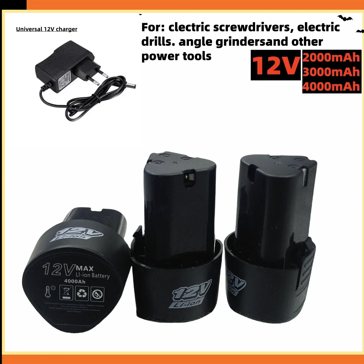 بطارية وشاحن ليثيوم أيون قابلة - مراجعة Impact Wrench Battery 4Ah وسعره