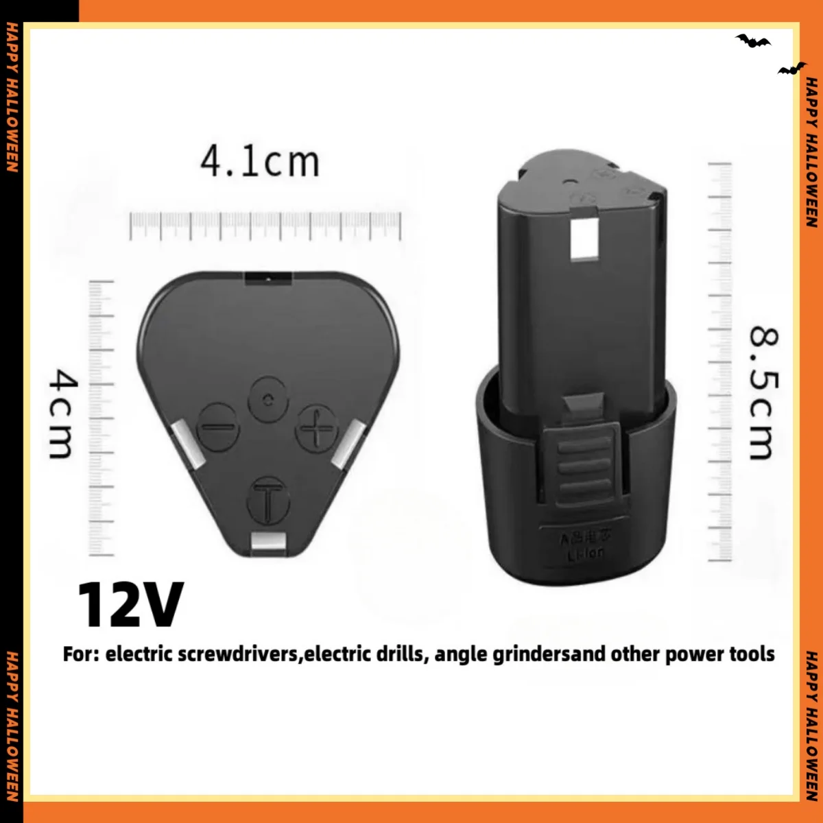 بطارية وشاحن ليثيوم أيون قابلة - مراجعة Impact Wrench Battery 4Ah وسعره