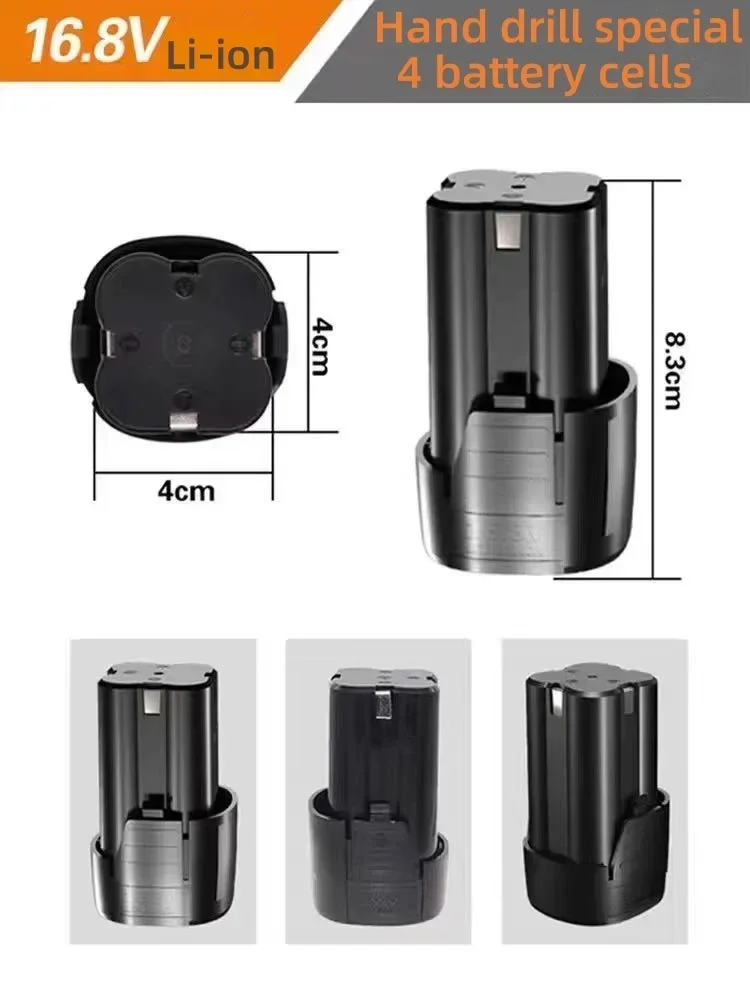 أفضل بطارية ليثيوم أيون قابلة  - مراجعة Impact Wrench Battery 4Ah وسعره