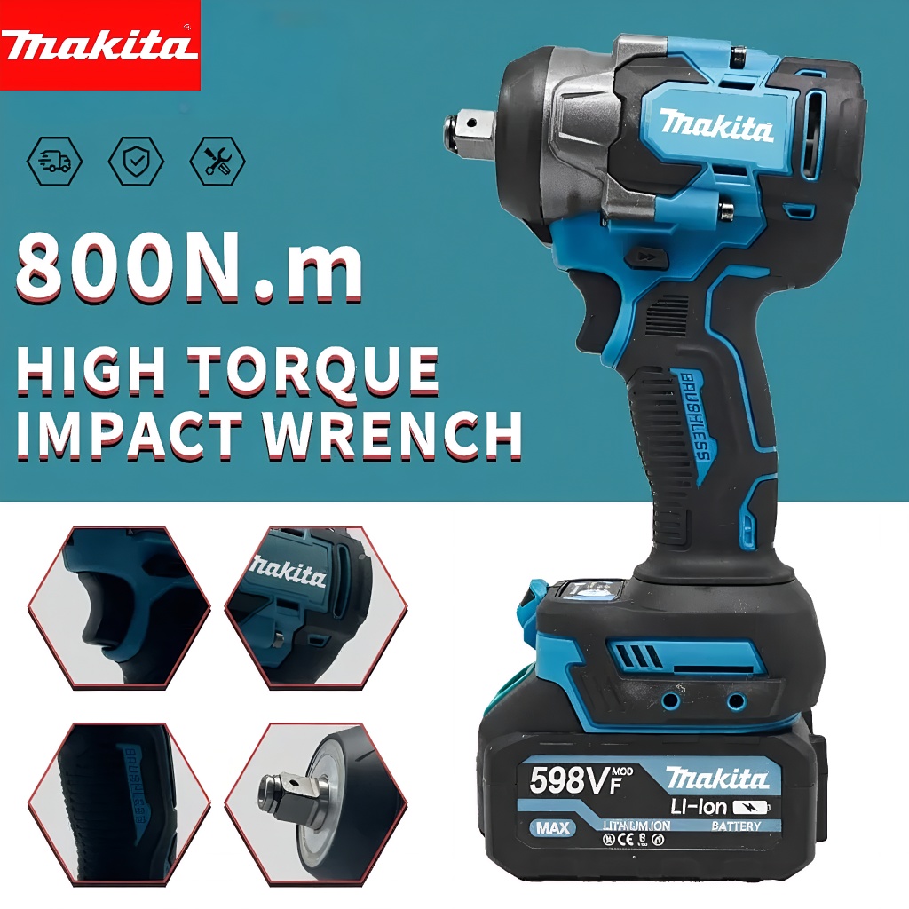 مفتاح ربط كهربائي لاسلكي ماكيت - مراجعة Electric Impact Wrench 800Nm وسعره