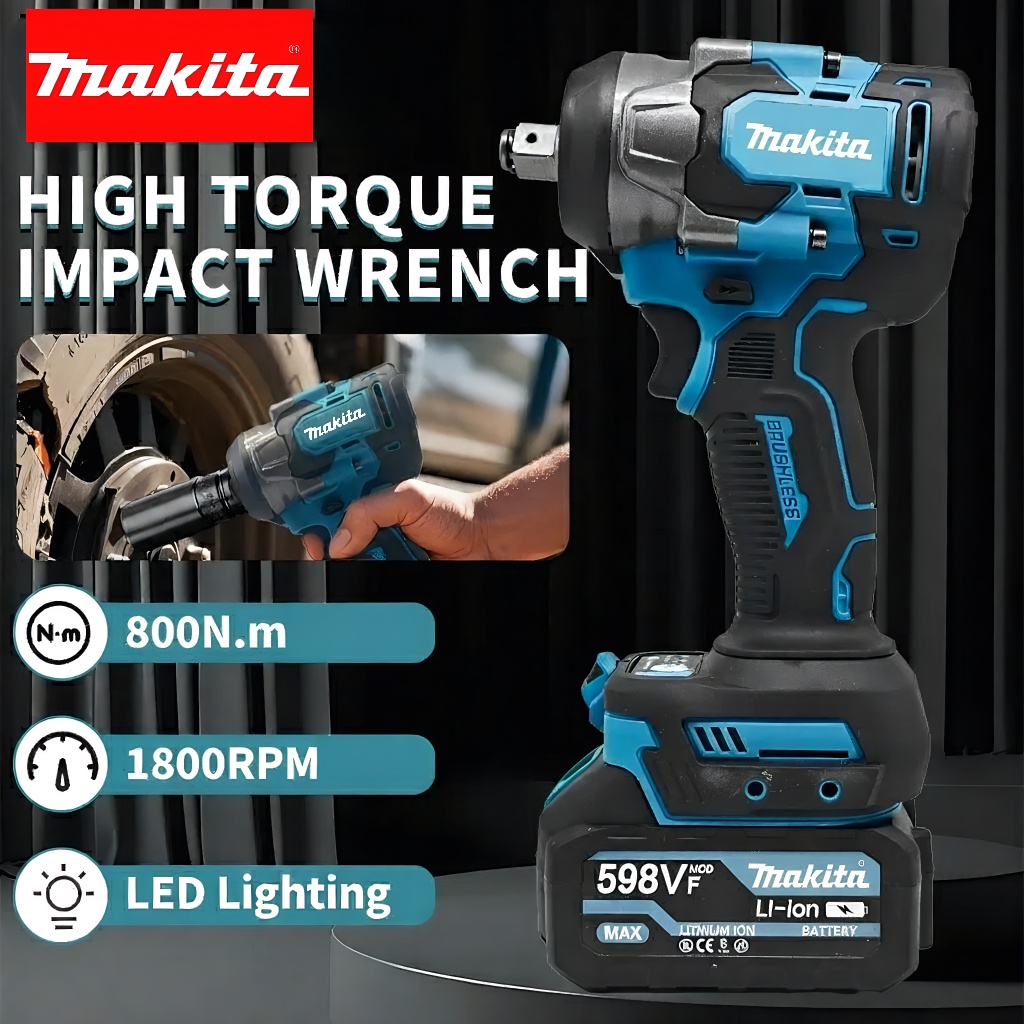 مفتاح ربط كهربائي لاسلكي ماكيت - مراجعة Electric Impact Wrench 800Nm وسعره