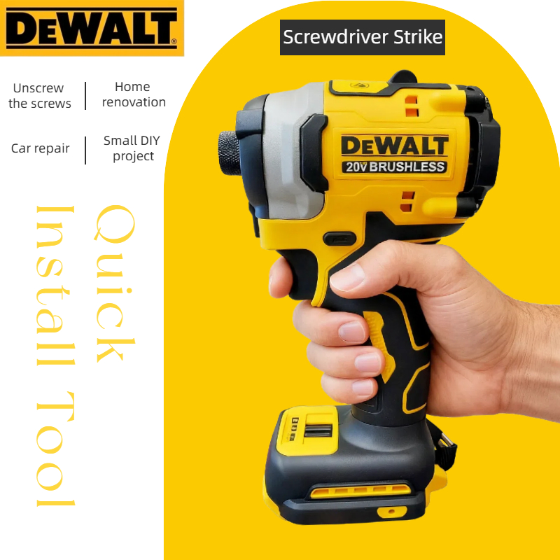 مفك براغي كهربائي لاسلكي ديوال - مراجعة Brushless Impact Wrench 20V وسعره
