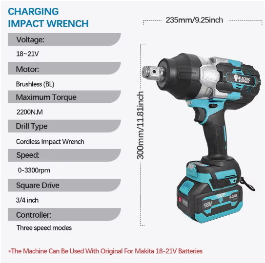 آلهة كهربائية زرقاء لاسلكية لت - مراجعة Impact Wrench Battery 4Ah وسعره