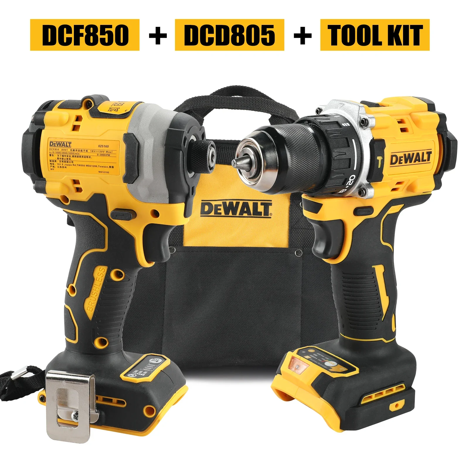 طقم أدوات ديوالت اللاسلكية 20  - مراجعة Brushless Impact Wrench 20V وسعره